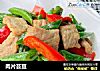 肉片芸豆的做法