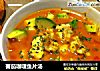 蕃茄咖喱鱼片汤的做法