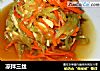 凉拌三丝的做法