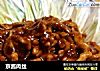 京酱肉丝的做法