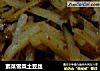 素菜雪菜土豆丝的做法
