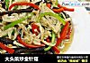 大头菜炒金针菇的做法