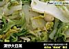 清炒大白菜的做法