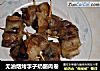 无油烟烤李子奶酪肉卷的做法