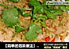 【简单的泡菜做法】----不用出门也能享受到酸辣的泡菜味道的做法