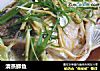 清蒸鲫鱼的做法