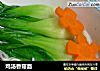 鸡汤香菇面的做法