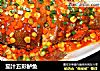 茄汁五彩鲈鱼的做法
