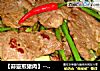 【蒜薹煎猪肉】----棒打猪八戒的做法