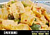 【肉末豆腐】的做法