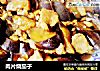 肉片烧茄子的做法