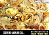 [蒜蓉粉丝蒸扇贝]-------蒸出鲜美味的做法