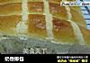 奶香排包的做法