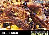 辣三丁煎排骨的做法