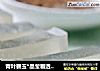 青叶碧玉*晶莹剔透-----水晶菠菜冻的做法