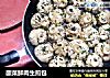 酸菜鲜肉生煎包的做法
