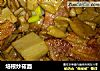 培根炒莜面的做法