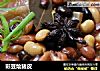彩豆烩猪皮的做法