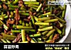蒜苔炒肉做法(45)的做法