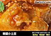 糖醋小土豆的做法