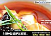 5分钟微波炉出好菜——麻婆豆腐的做法