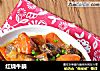 红烧牛腩的做法
