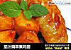 茄汁烧苹果鸡翅的做法