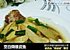 茭白烧橡皮鱼的做法