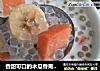 香甜可口的木瓜香蕉西米露的做法