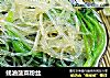 蚝油菠菜粉丝的做法