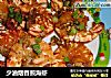 少油烟香煎海虾的做法