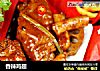 香辣鸡翅的做法