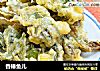 香椿鱼儿的做法