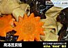 高汤豆皮结的做法