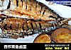 香炸青鱼卤蛋的做法