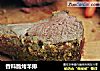 香料脆烤羊排的做法