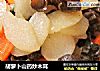 胡萝卜山药炒木耳的做法