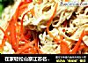 在家轻松山寨江苏名菜——大煮干丝的做法