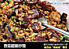 香菇腊肠炒饭的做法