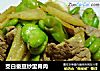 茭白蚕豆炒里脊肉的做法