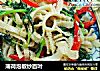 薄荷泡椒炒百叶的做法
