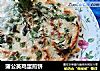 蒲公英鸡蛋煎饼的做法