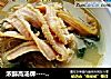 浓醇高汤牌------牛肚粉丝汤的做法