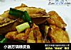 小油方烧橡皮鱼的做法