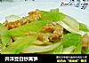 开洋茭白炒莴笋的做法