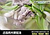 占瓜肉片蘑菇汤的做法