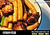 仔排炒年糕的做法