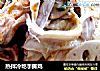 热拌冷吃手撕鸡的做法