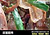 蒜苗腊肉的做法
