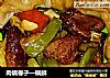 肉锅卷子一锅鲜的做法